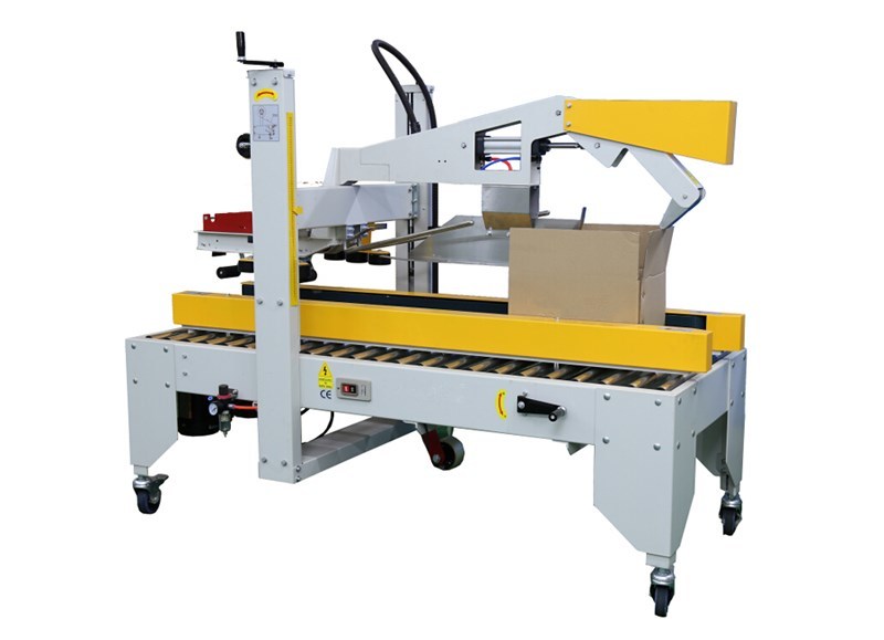 自動折蓋封箱機(jī) 自動折蓋封箱機(jī)