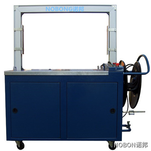 自動打包機 自動打包機